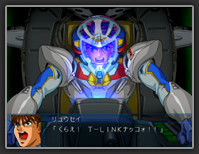 Ryusei_Date